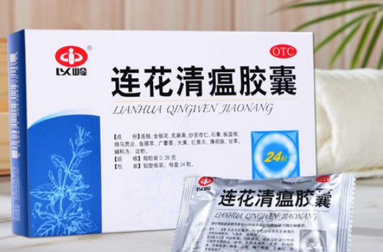 连花清瘟为什么有两个注册商标 连花清瘟为什么有2个logo-小麦知识