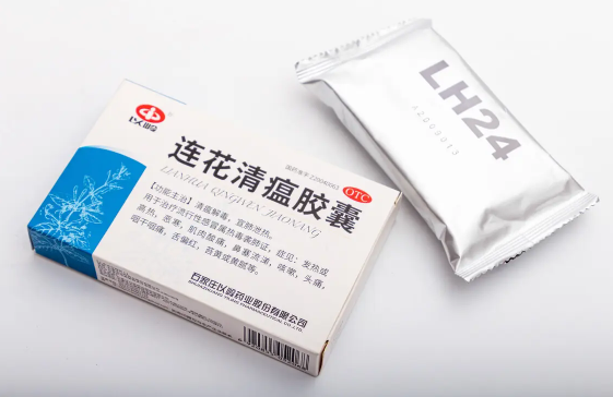 连花清瘟为什么有两个注册商标 连花清瘟为什么有2个logo-小麦知识