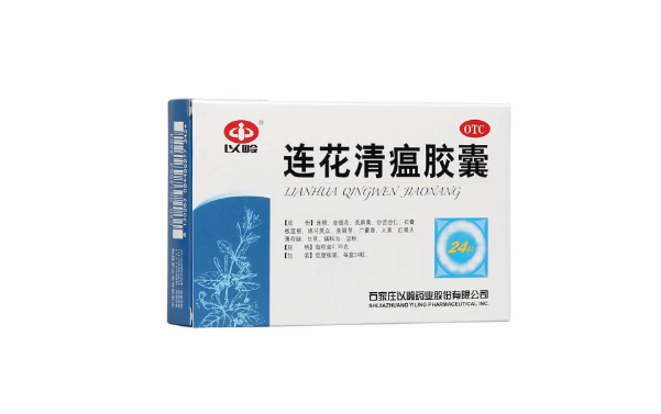 连花清瘟不适合什么人吃 连花清瘟的禁忌人群-小麦知识