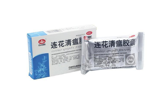 哺乳期吃了连花清瘟多久可以喂奶 连花清瘟吃完几小时能喂奶-小麦知识