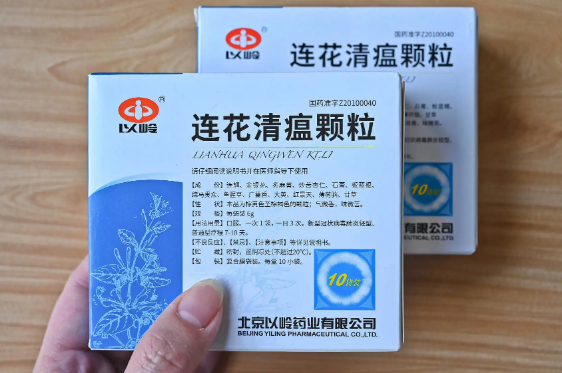 哺乳期吃了连花清瘟多久可以喂奶 连花清瘟吃完几小时能喂奶-小麦知识