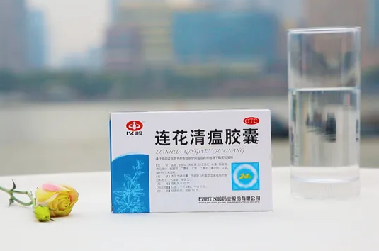 吃了连花清瘟胶囊喝酒会死吗 吃连花清瘟胶囊喝酒会过敏吗-小麦知识