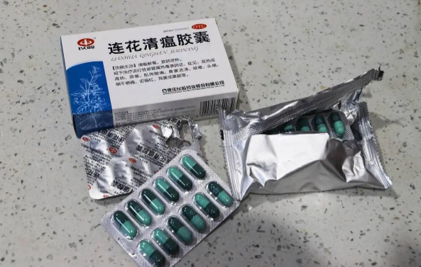 吃了連花清瘟膠囊喝酒會死嗎3