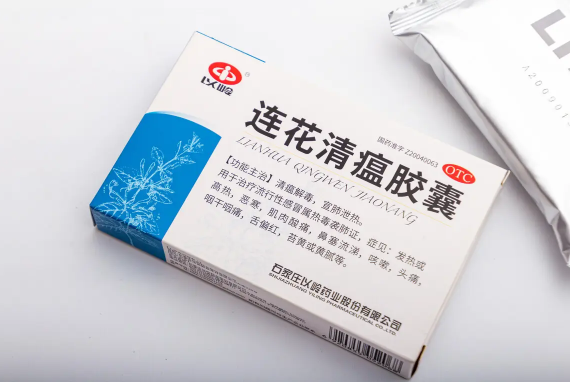 发低烧可以用连花清瘟吗 连花清瘟对低烧有效果吗-小麦知识