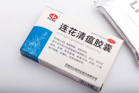 吃连花清瘟忌口哪些食物 吃连花清瘟不能吃什么食物-小麦知识