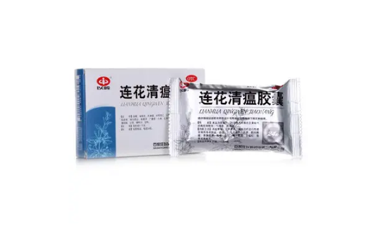 ​吃连花清瘟忌口哪些食物 吃连花清瘟不能吃什么食物-小麦知识