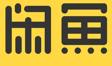 闲鱼被拉黑了可以继续买他的宝贝吗 闲鱼被拉黑了还可以评价买后感受吗-小麦知识