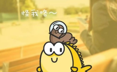 闲鱼省心卖回收黄金可靠吗是真的吗 闲鱼回收黄金多久全部到账-小麦知识