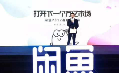 闲鱼涉嫌诈骗冻结支付宝怎么搞 闲鱼涉嫌诈骗冻结支付宝多久解除-小麦知识