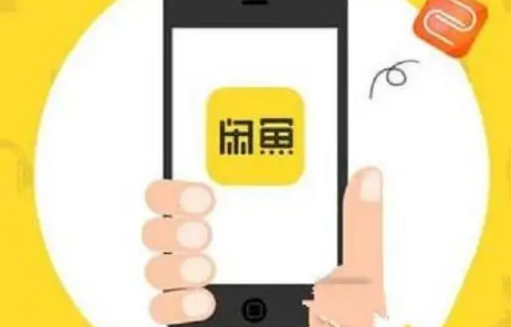 闲鱼小法庭9票是不是赢了 闲鱼小法庭9票胜出还没结束怎么回事-小麦知识