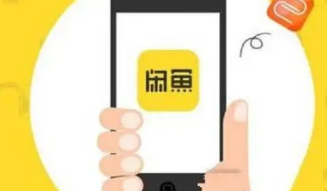 闲鱼小法庭0比0会怎么样 闲鱼小法庭一直零比零怎么办-小麦知识