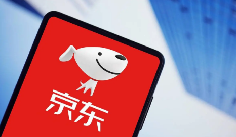京东以旧换新估价和成交价一样吗 京东以旧换新估价和成交价一样吗-小麦知识