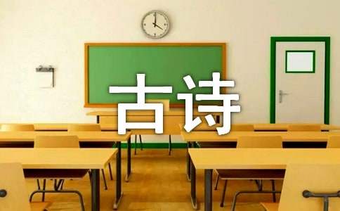 古诗作文-小麦知识