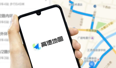 高德地图旅游攻略能参考吗 怎么用高德地图规划旅游路线-小麦知识