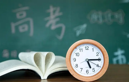 2023高考录取结果是一起出还是陆续出 高考录取结果会发短信吗-小麦知识