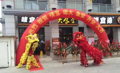 2023年7月11日初伏是开店开业最佳吉日吗 2023年7月11日宜做买卖生意吗-小麦知识