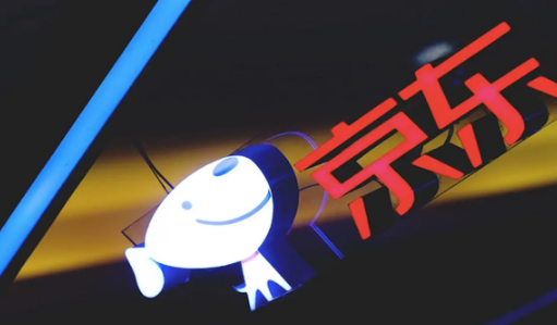 2023年京东618凑单为什么不能单独退 京东凑单买的东西质量不好怎么办-小麦知识