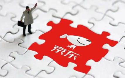 2023年京东618凑单为什么不能单独退 京东凑单买的东西质量不好怎么办-小麦知识