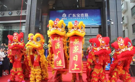 2023年7月8日是开业大吉日吗 2023年7月8日宜新开店做业绩吗-小麦知识