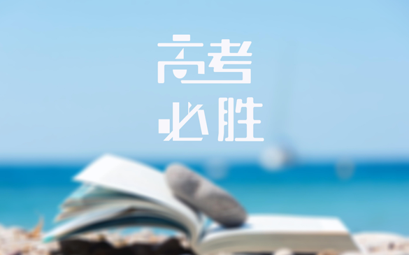 2023年高考还要戴口罩吗 高考戴口罩对口罩有要求吗-小麦知识