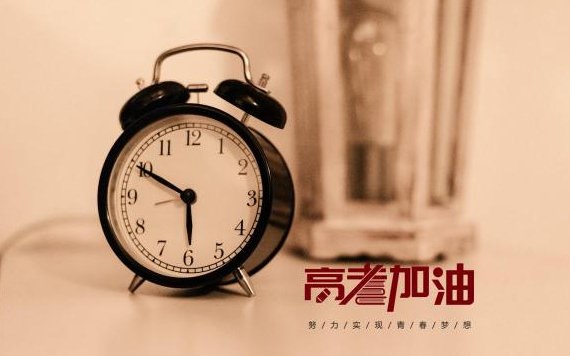 2023年高考还要戴口罩吗 高考戴口罩对口罩有要求吗-小麦知识