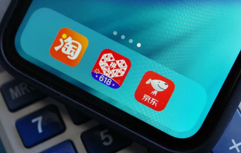淘宝送礼品核对地址诈骗案例 淘宝送礼品核对地址诈骗怎么处理-小麦知识
