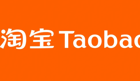 淘宝送礼品核对地址诈骗案例 淘宝送礼品核对地址诈骗怎么处理-小麦知识