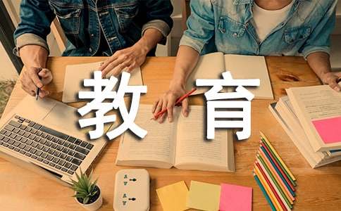 心理教育作文-小麦知识